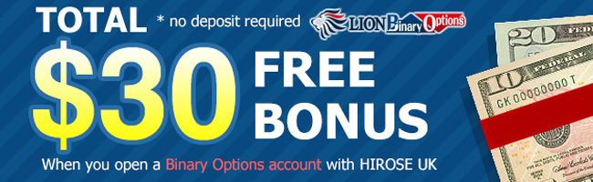 Binary option free bonus