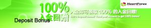 herat-fx